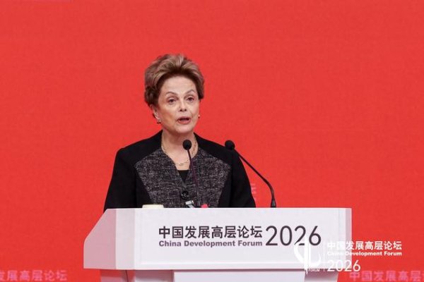 罗塞芙：一些国家推行霸权甚至发动战争，严重破坏发展的前提条件