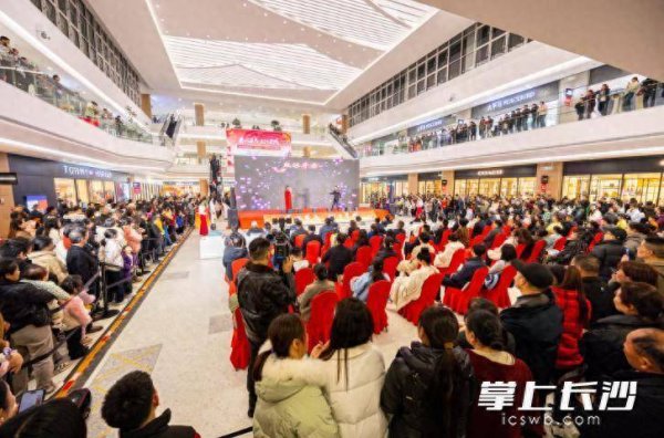 长沙县启幕元宵盛会，撬动消费市场“开门红”