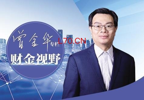 【财金视野】用同样的钱创造更大效益