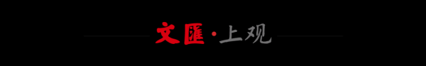护航重点产业提质增效，浦东发布认证认可检验检测助力产业高质量发展若干举措