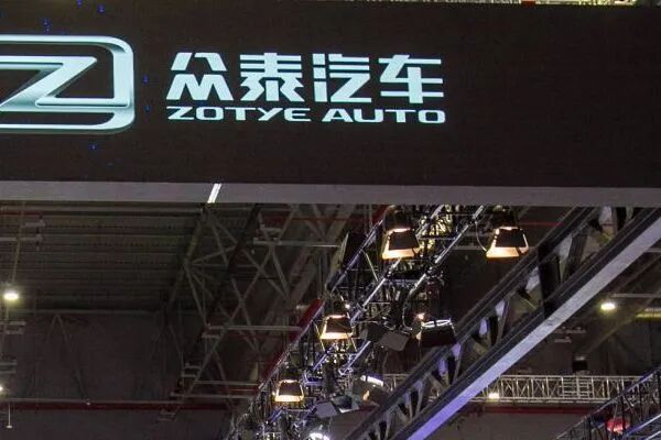 乌龙事件！网传8家车企资质全部作废，车企辟谣：不实消息