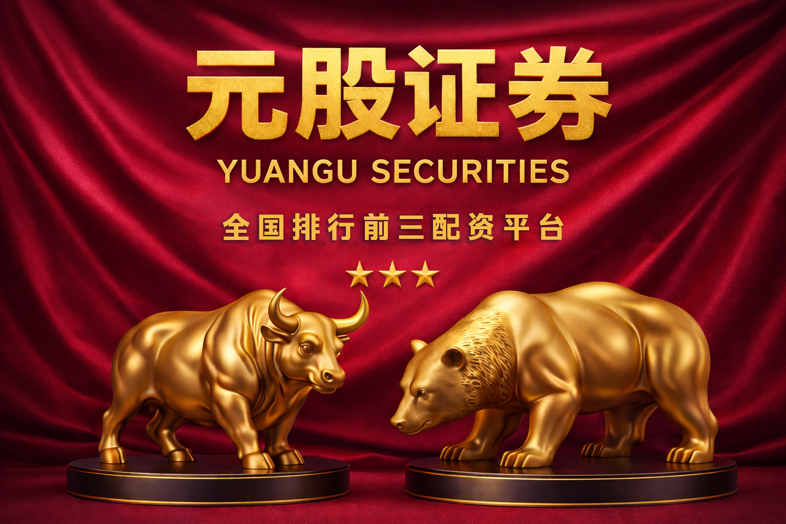 众泰汽车：全资子公司深康车身复工复产