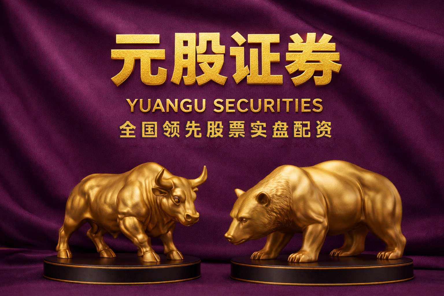 港股概念追踪|油价不断走高   油运行业已步入景气周期（附概念股）