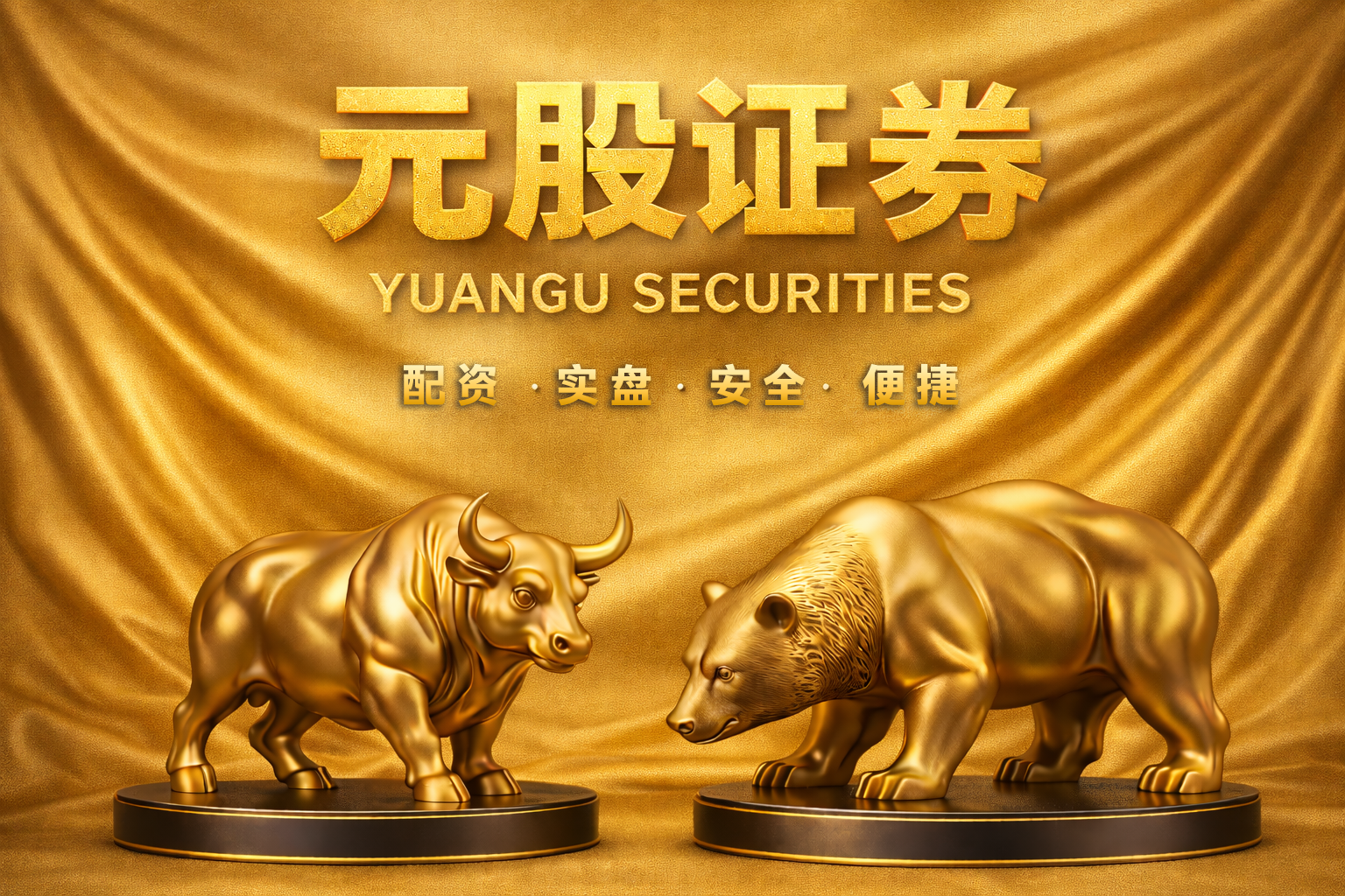 工银新价值灵活配置混合基金经理何顺离任