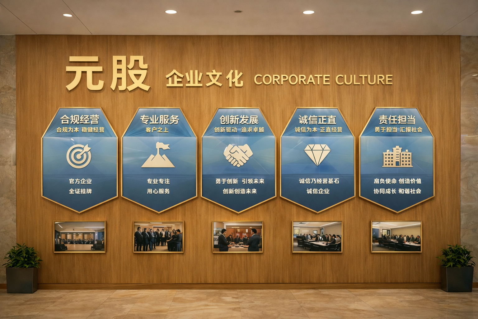 众泰汽车：全资子公司深康车身复工复产